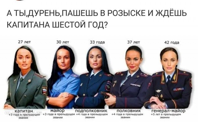 Обращение Наливкина и компании