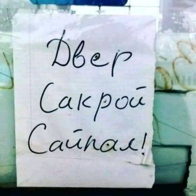 В Казахстане стартовали съемки фильма об угнетении казахов "колонизаторами"
