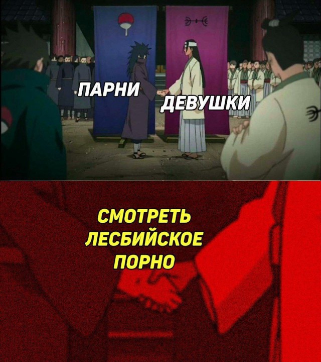 Картинки всякие и аморальные - 16
