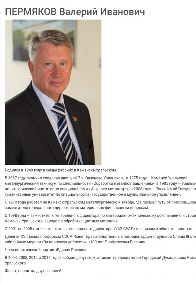 «И пусть сдохнут все, кто против нас пойдет!»