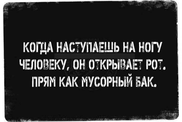 "Светлого" сочельника вам, дорогие деграданты