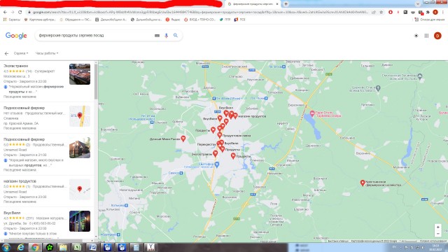 Суд в Днепре признал банкротом гигантский комбинат