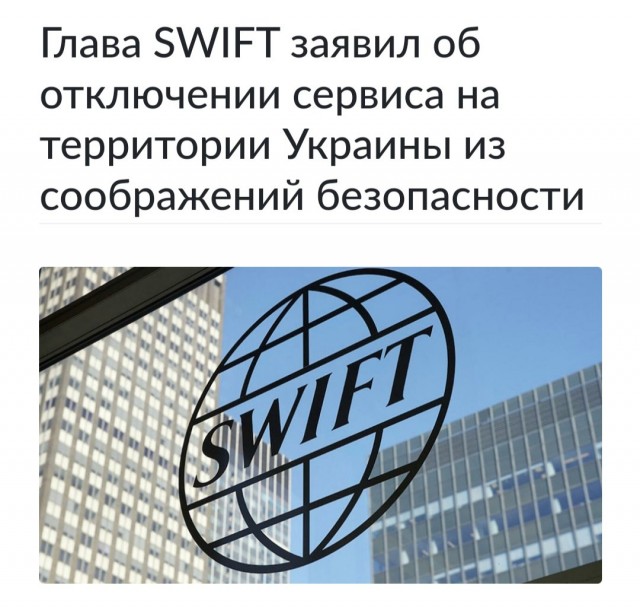 В Госдуму внесли проект постановления о признании ДНР и ЛНР