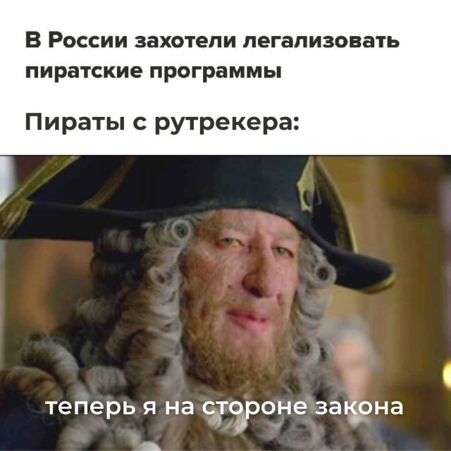 Всякой Хни вам в ленту, дорогие деграданты...