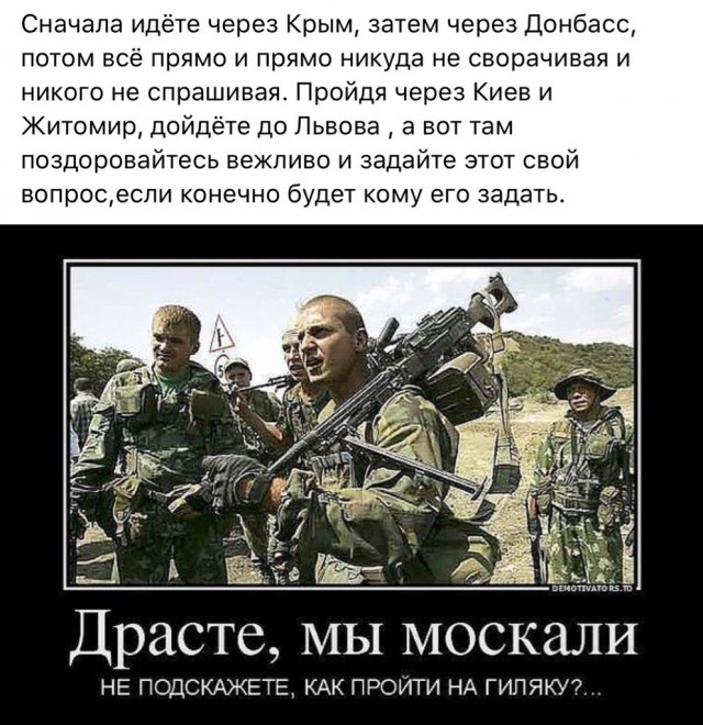 Еще видео с последствиями удара по Яворовскому полигону под Львовом