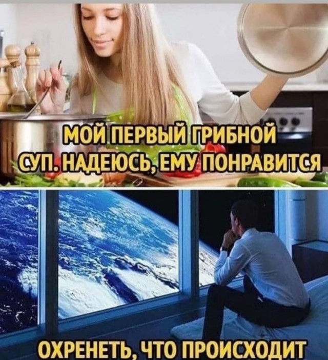 Грибы против Альцгеймера, вирусных гепатитов