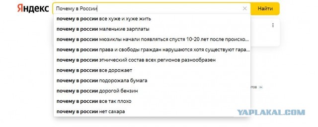 ⚡️ Роскомнадзор принимает меры в отношении Google
