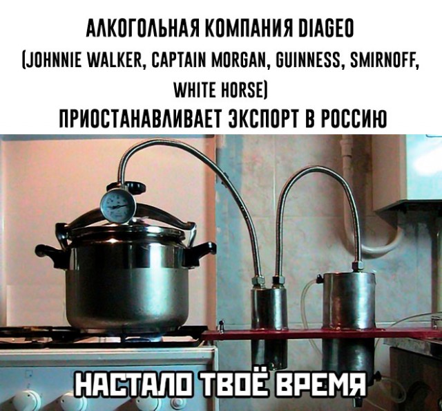 Картинки и мемы, всем отличных выходных