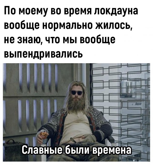 Так себе картинки 10.04.22