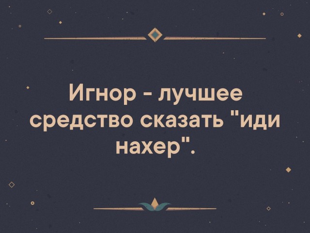 Пандемия. Коронавирус и съехавшие крыши. Россия и мир. Часть 33.