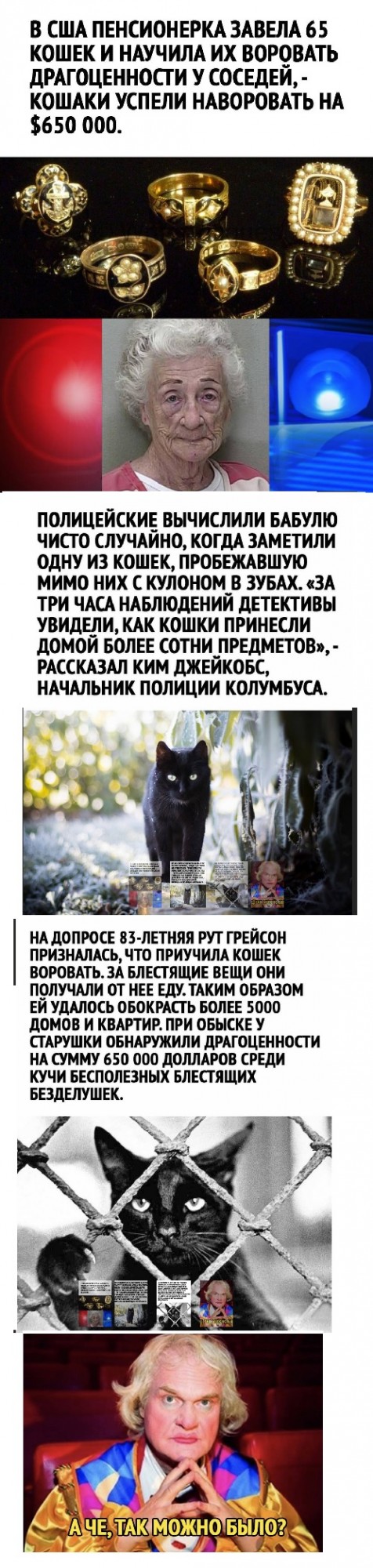 Картинки с надписями и всякие жизненные фразы