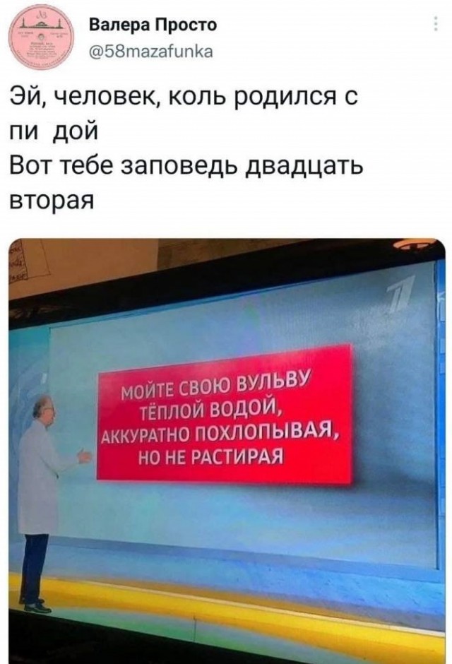 ⚡️ВОЗ созывает чрезвычайную встречу экспертов для обсуждения вспышки оспы обезьян