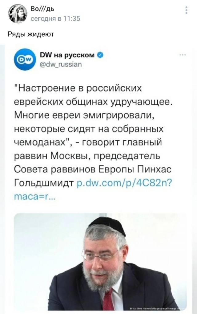 И новость интересная, и коммент улётный