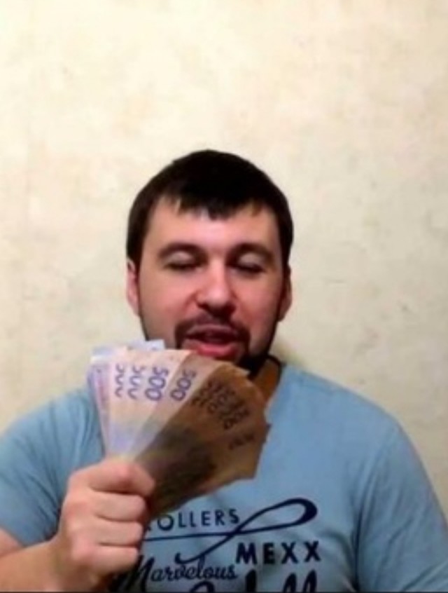 В Москве появилась площадь Донецкой народной республики.