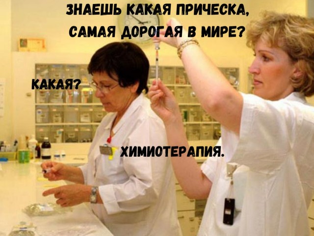 Так себе картинки 09.07.22