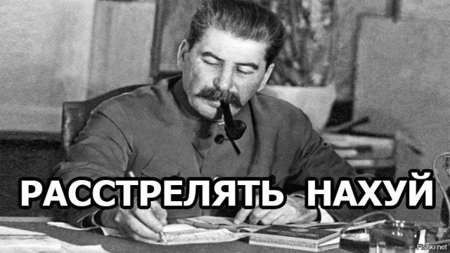 Тебе никогда не стать таким же, уверенным в себе