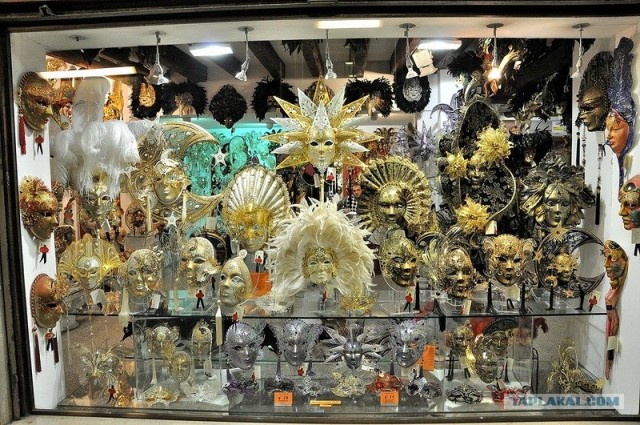 Любовь с первого взгляда