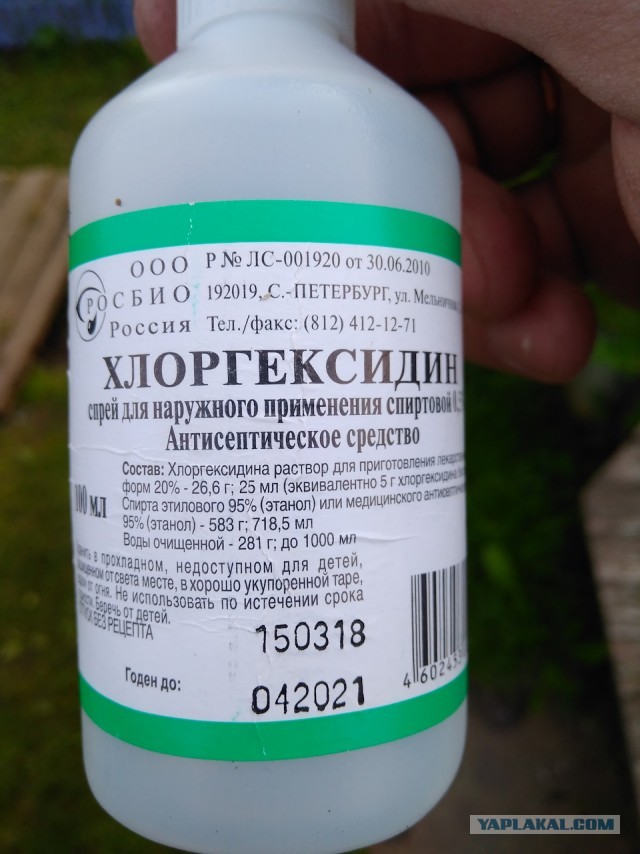 Поменяла смеситель за 8100 руб. Сколько стоят услуги сантехника