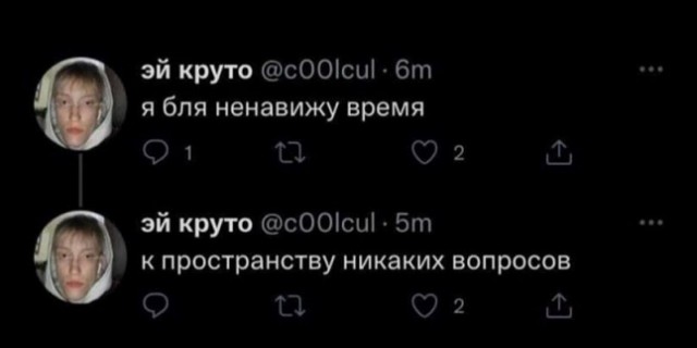 Почему минтай дорогой