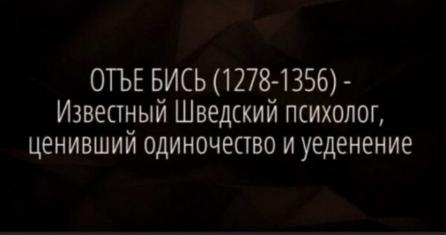 Немного картинок для настроения - 123