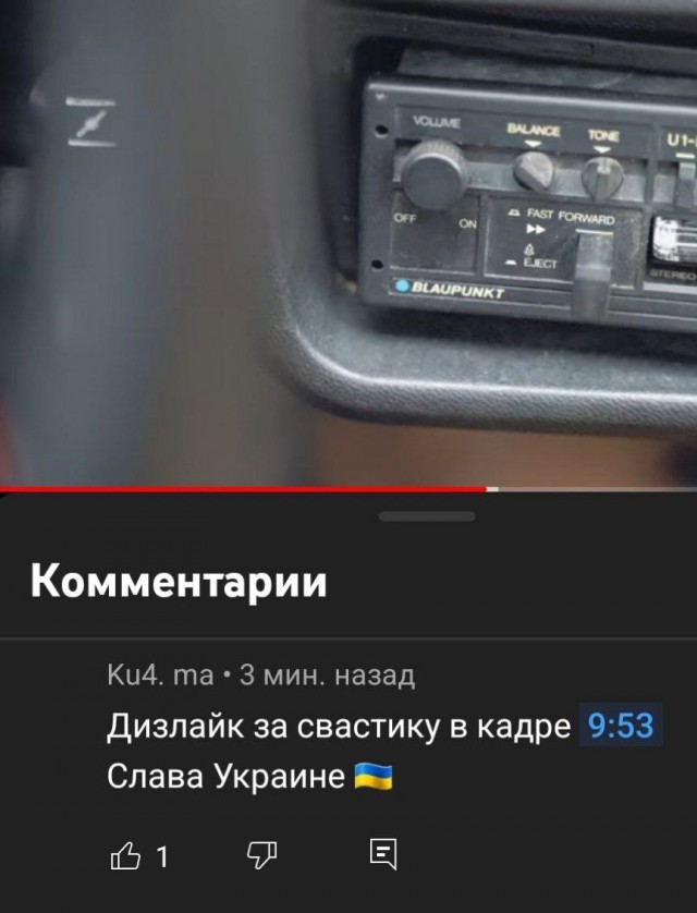 Пост одной картинки