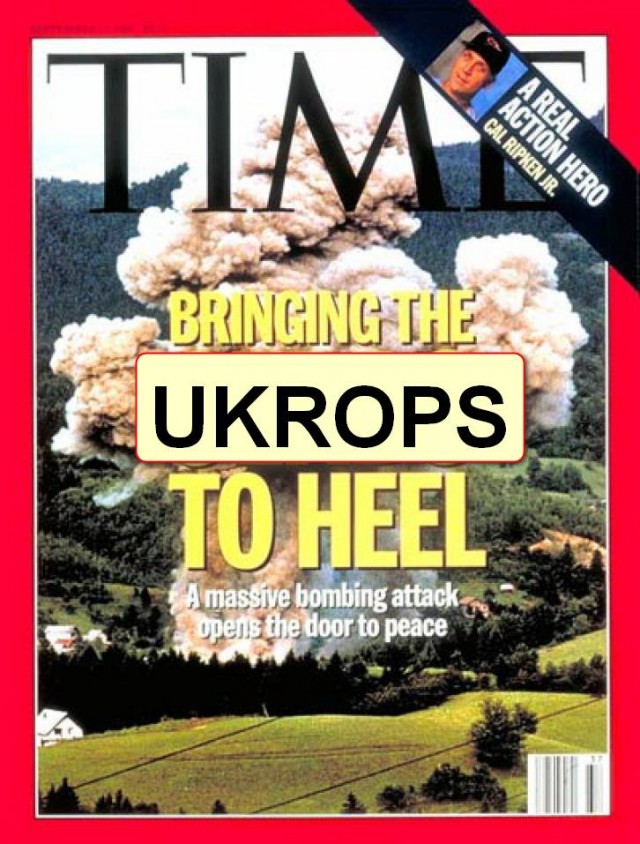 По всей Украине началось