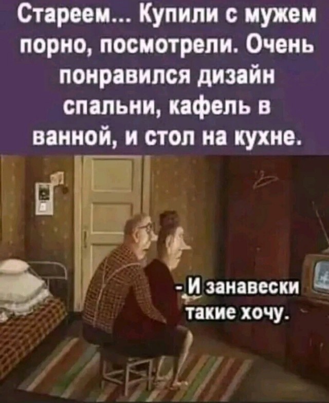 Юмор в картинках и без