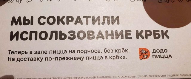 Картинки и мемы. Выходные близко...
