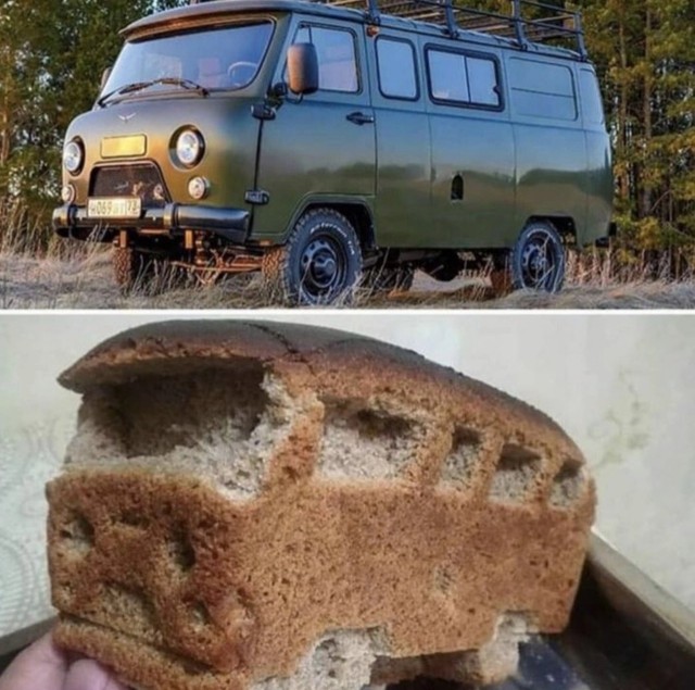Было/стало