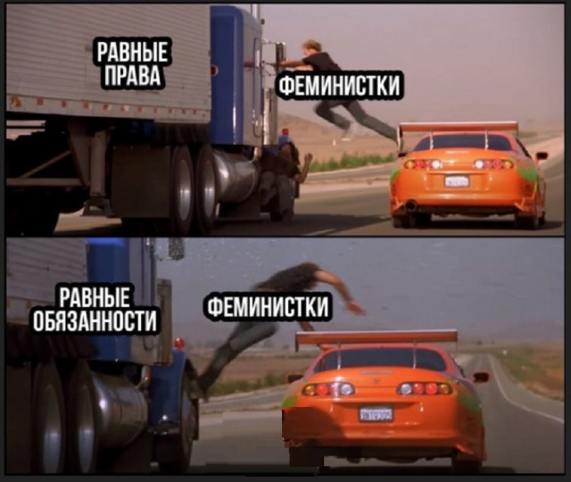 Картинки со смыслом