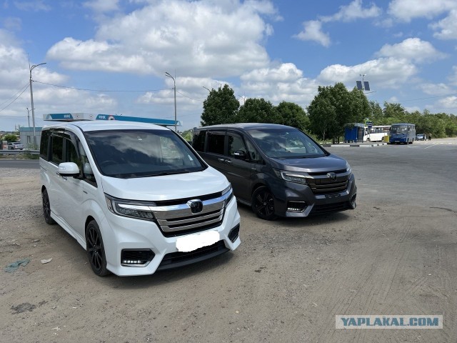 Правый руль