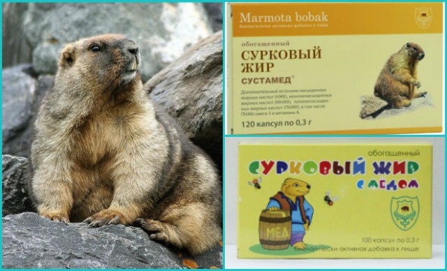 Руки убрал