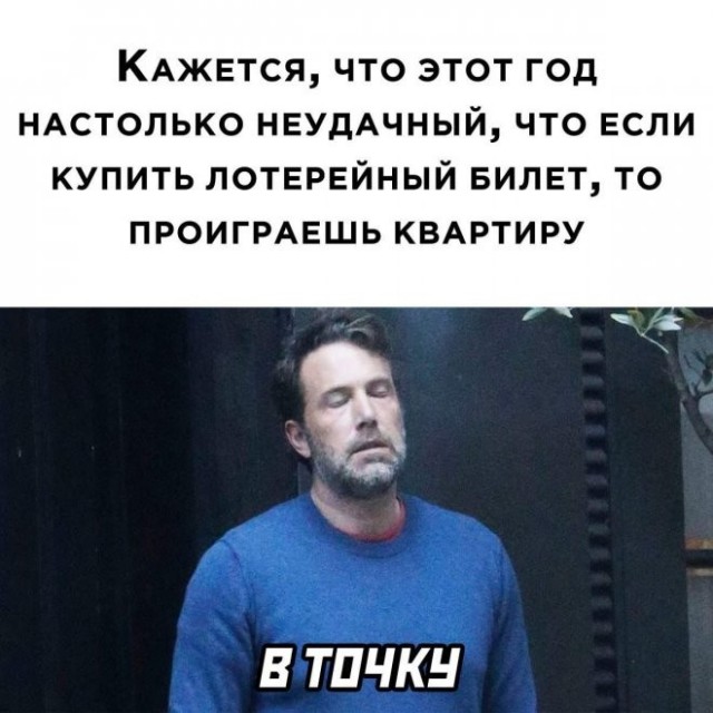 Картинки с надписями 04.12.22