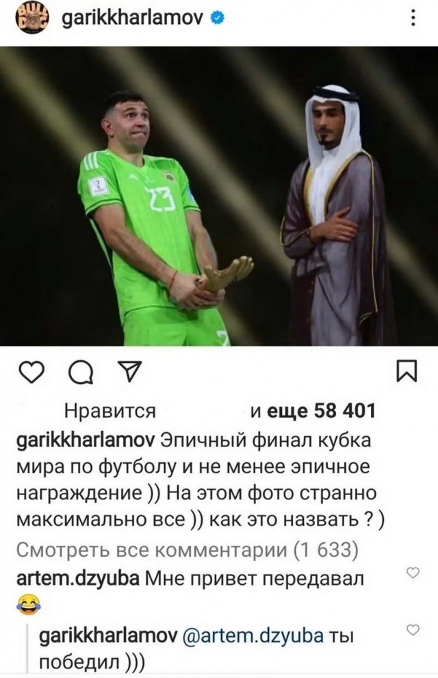 Картинки и мемы, всем хороших выходных