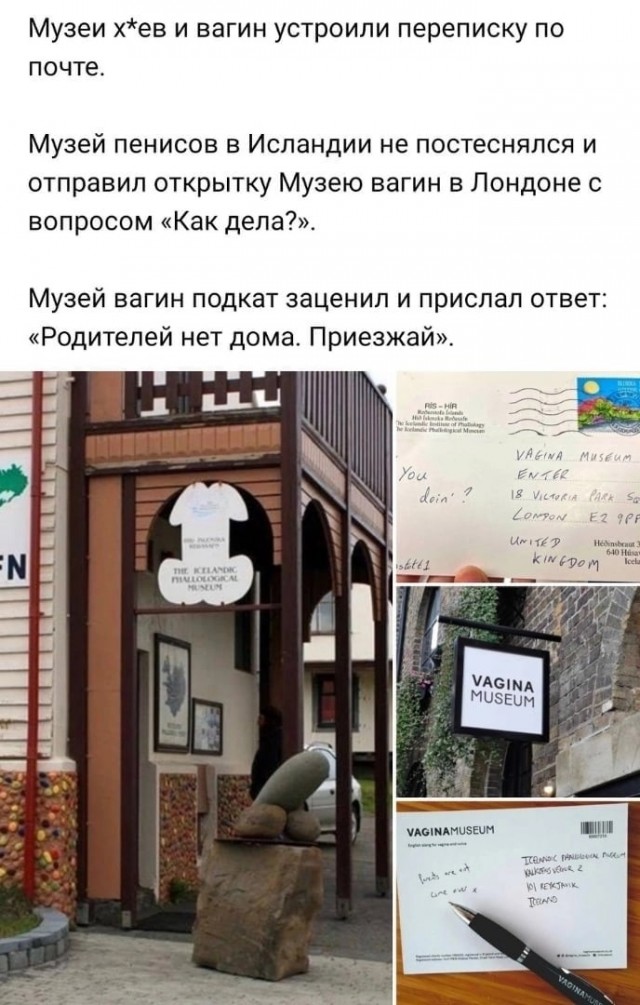 Так себе картинки 18.01.23