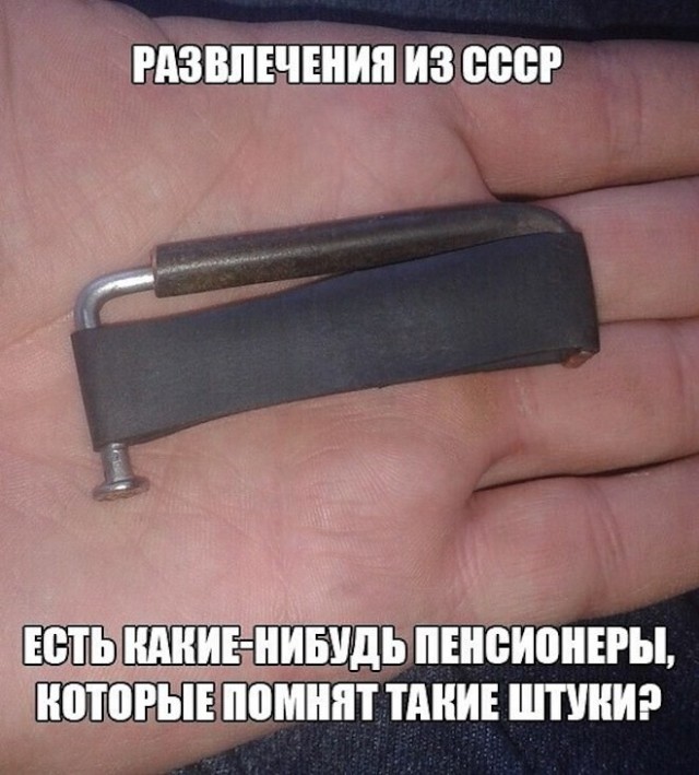 Так себе картинки 25.01.2023