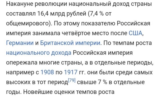 Имеющий уши да услышит, имеющий глаза да увидит, имеющий разум да осознает...