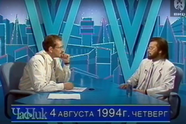 Депутат Госдумы Марк Горячев никуда не сбегал. Его расчленил будущий помощник замминистра МВД