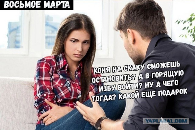 Так себе картинки 22.02.23