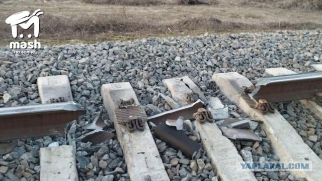 В Крыму подорвали часть железной дороги.