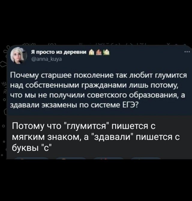 Всем хороших выходных - картинки и т.п.