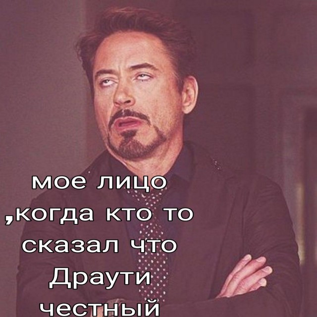 Думаю, что её дочь просто завидует!