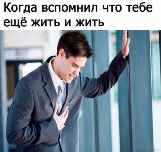 Нуштош 01.04.2023