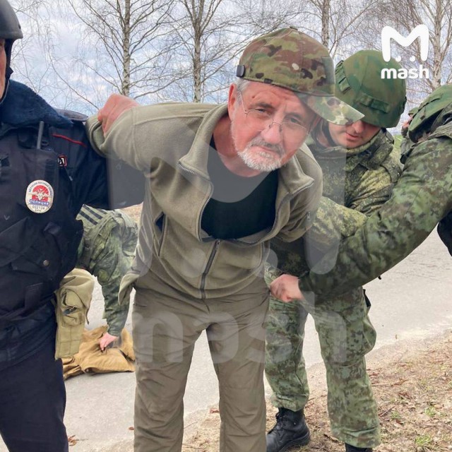 Украинский пилот, задержанный в Брянской области, рассказал, что выполнял задание за 50 тысяч гривен, пишет Baza.