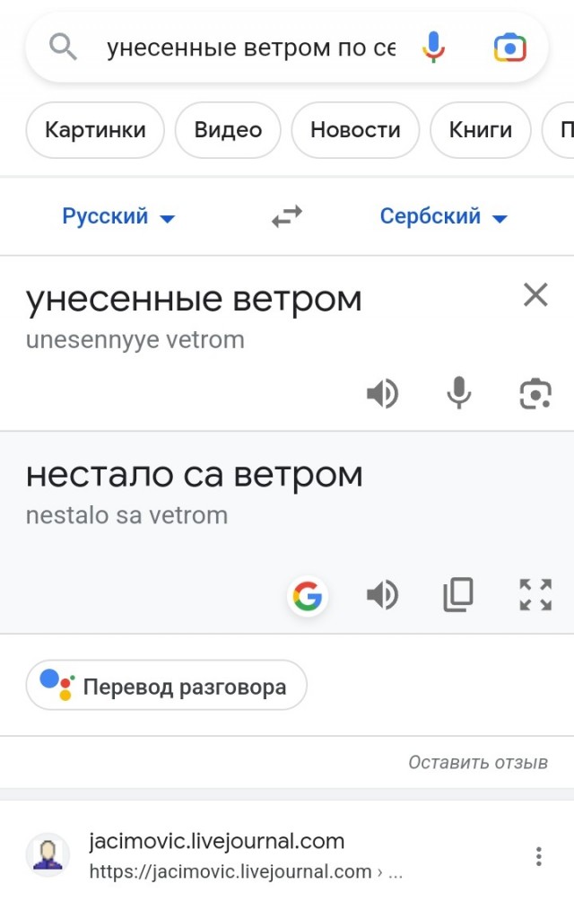 Подборка картинок 08.05.23