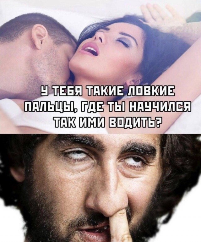 Утренние полубаяны