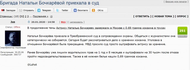 ТНТ снимет продолжение сериала «Счастливы вместе» с новым названием «Букины»