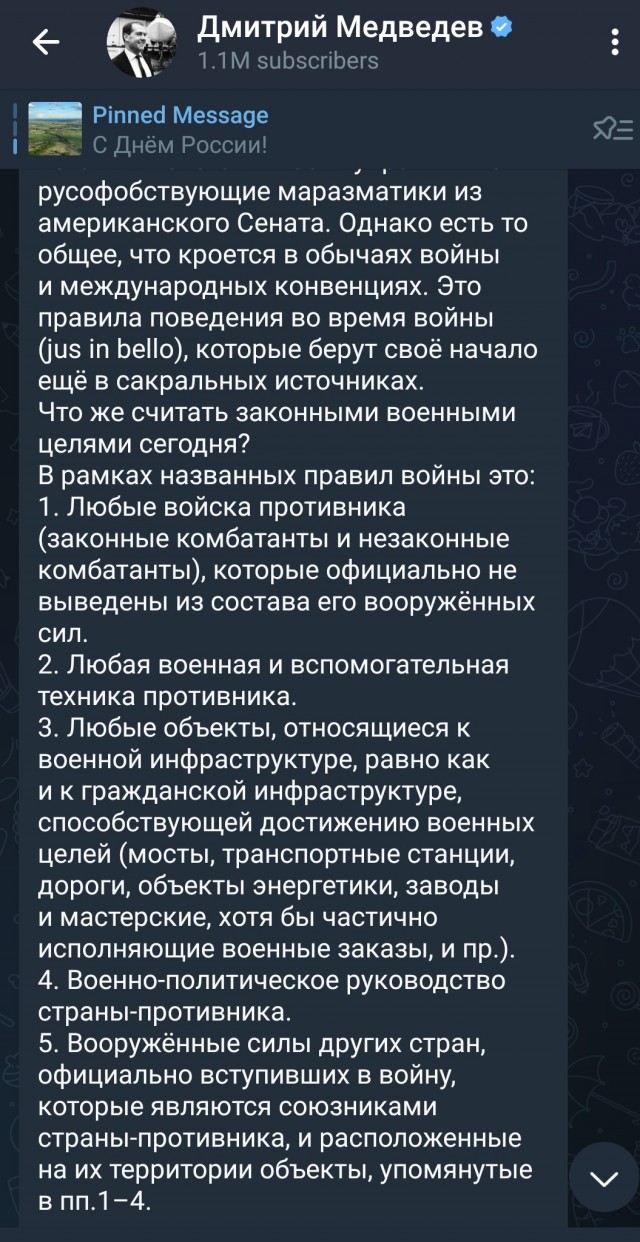 Движение на Крымском мосту остановили из-за ЧП