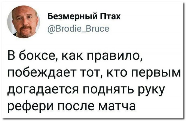 Забавные комментарии из социальных сетей (17.07.23)
