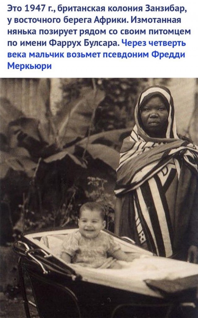 Люди и лица. 18.07.23